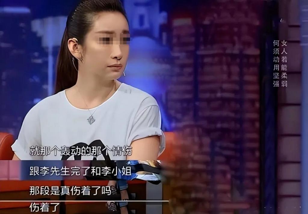 知名女星前夫“翻车”，牵扯出一场陈年八卦