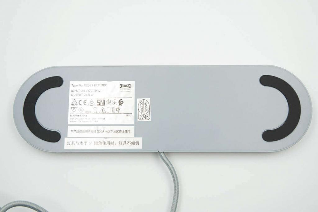 床头夜灯，无线充电更可行，宜家照明无线充电座体验