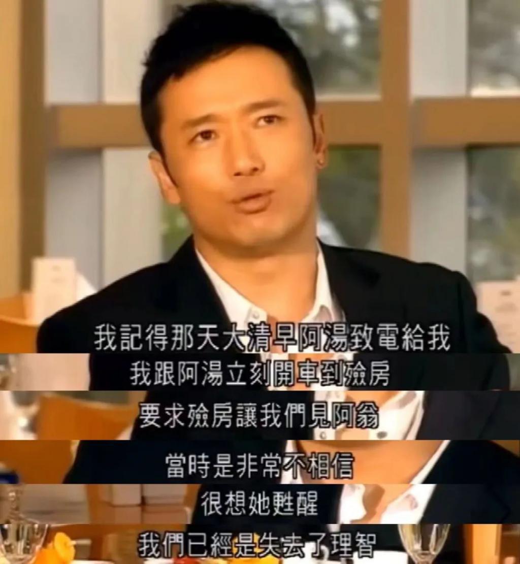 大红大紫，一生自杀四次，她太要强