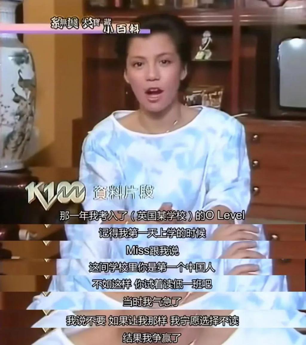 大红大紫，一生自杀四次，她太要强