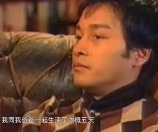 大红大紫，一生自杀四次，她太要强