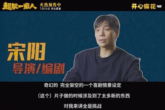 还得是它，前排的小朋友都笑疯了