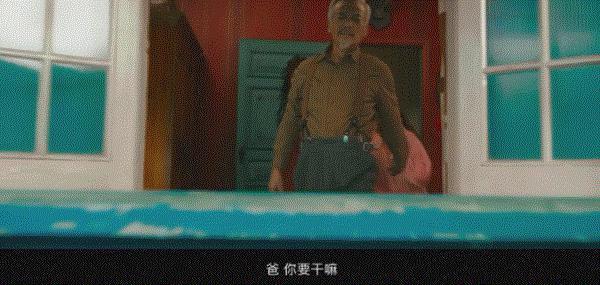 还得是它，前排的小朋友都笑疯了