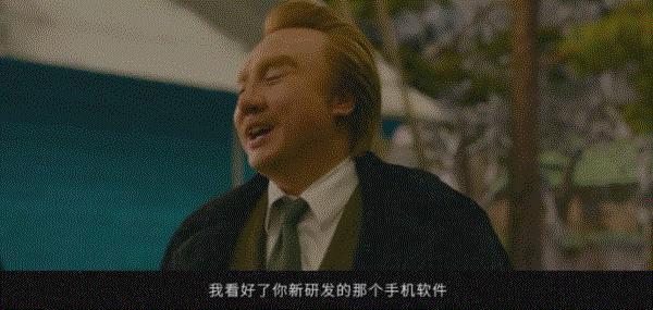 还得是它，前排的小朋友都笑疯了