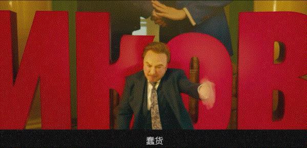还得是它，前排的小朋友都笑疯了