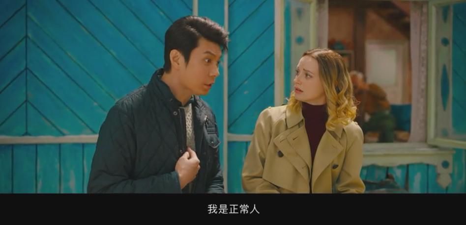 还得是它，前排的小朋友都笑疯了