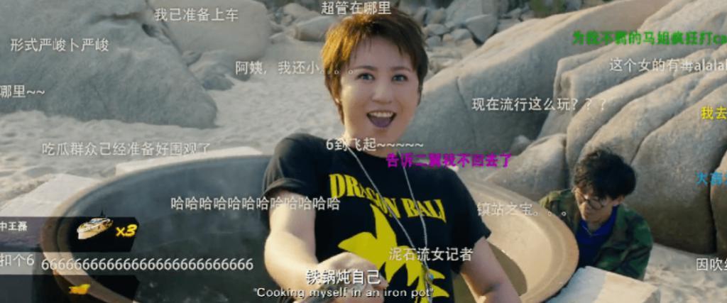 还得是它，前排的小朋友都笑疯了