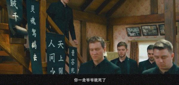 还得是它，前排的小朋友都笑疯了