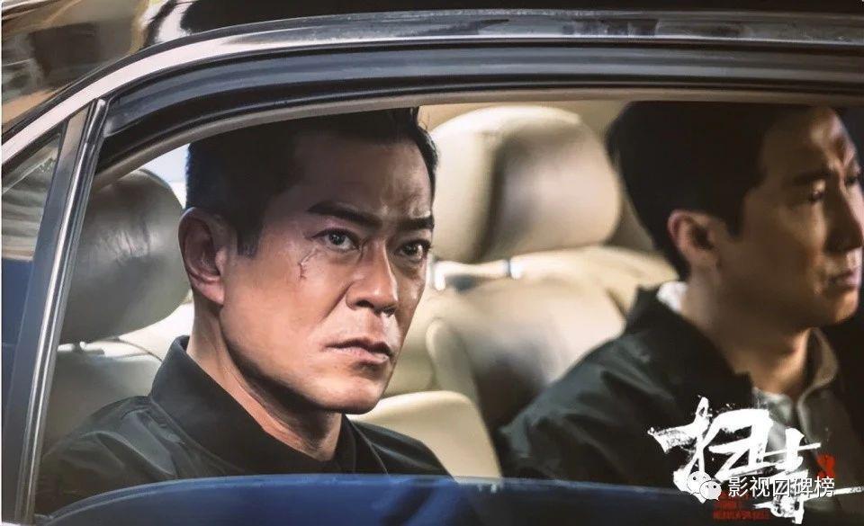 耗资3亿，《扫毒3》为什么败给《八角笼中》？