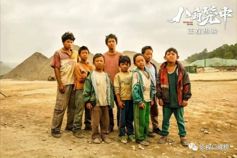耗资3亿，《扫毒3》为什么败给《八角笼中》？