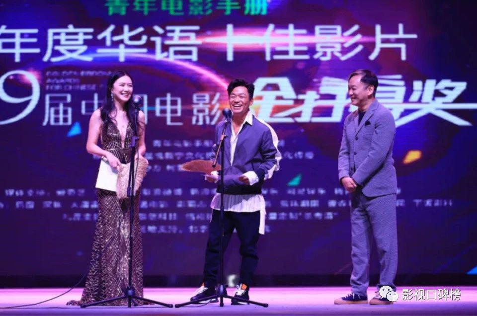 耗资3亿，《扫毒3》为什么败给《八角笼中》？