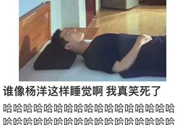 娱乐圈新“油王”是黄晓明，还是他？