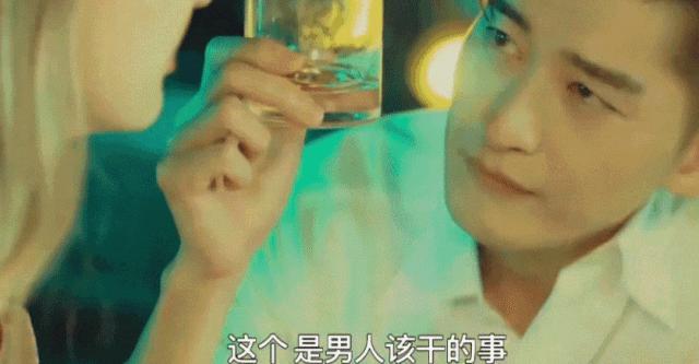 娱乐圈新“油王”是黄晓明，还是他？
