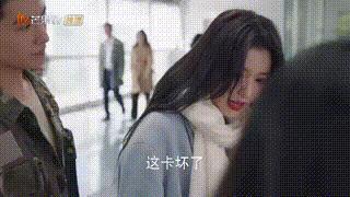 娱乐圈新“油王”是黄晓明，还是他？