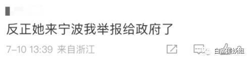 狗头萝莉被“追杀”:一边骂她擦边,一边逼她擦边?
