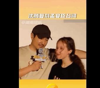 魏大勋的下一位主角是谁