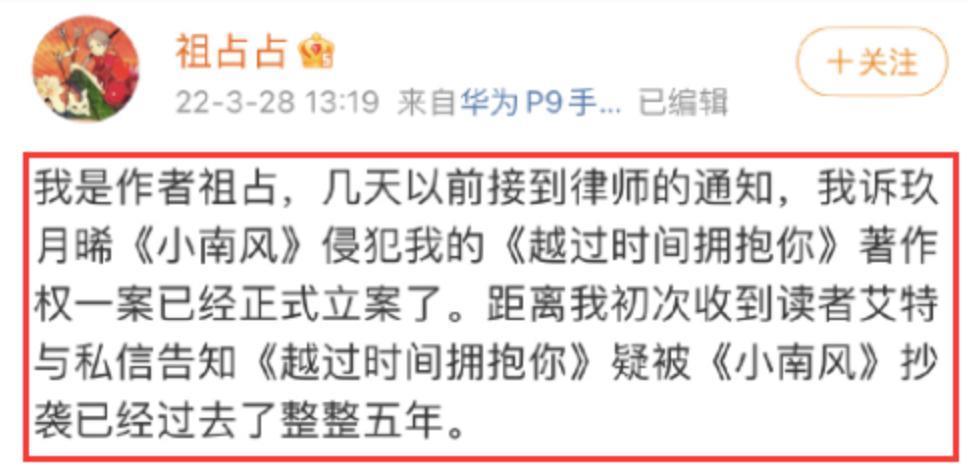 魏大勋的下一位主角是谁