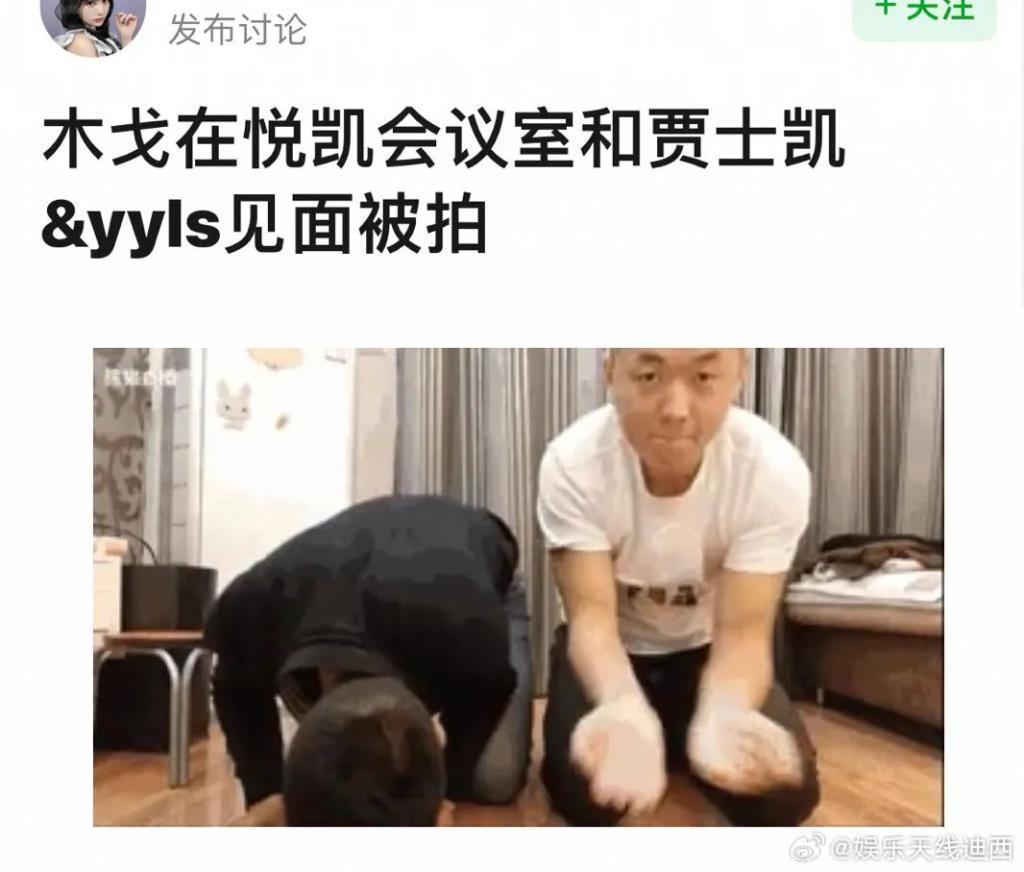 魏大勋的下一位主角是谁