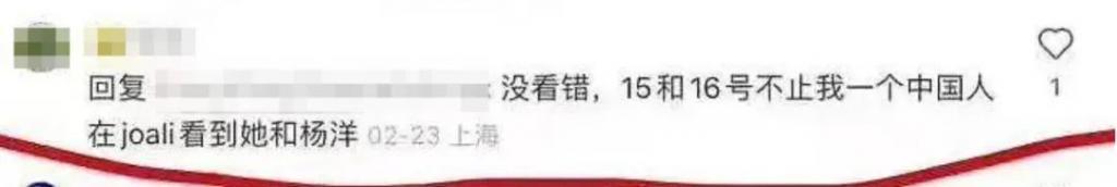 魏大勋的下一位主角是谁