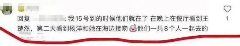 魏大勋的下一位主角是谁