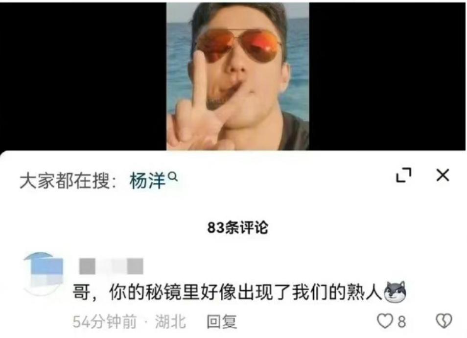 魏大勋的下一位主角是谁