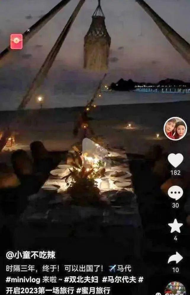 魏大勋的下一位主角是谁