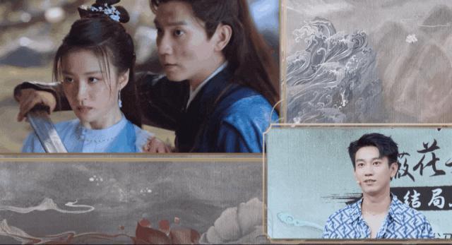 魏大勋的下一位主角是谁