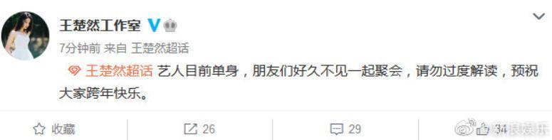 魏大勋的下一位主角是谁