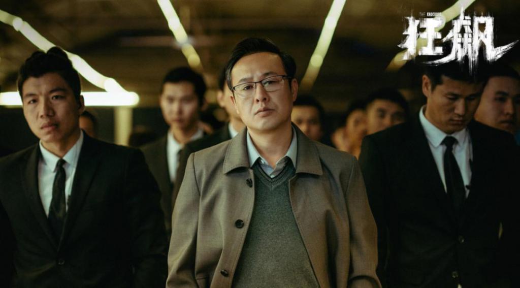 魏大勋的下一位主角是谁