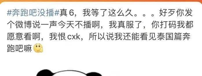 这些法制咖究竟是谁在捧啊？