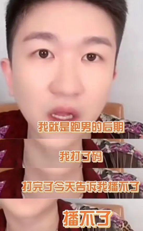 这些法制咖究竟是谁在捧啊？