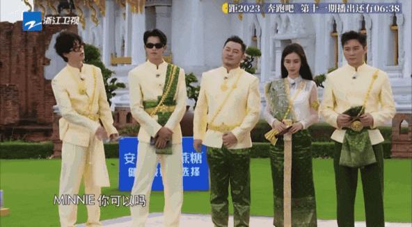 这些法制咖究竟是谁在捧啊？