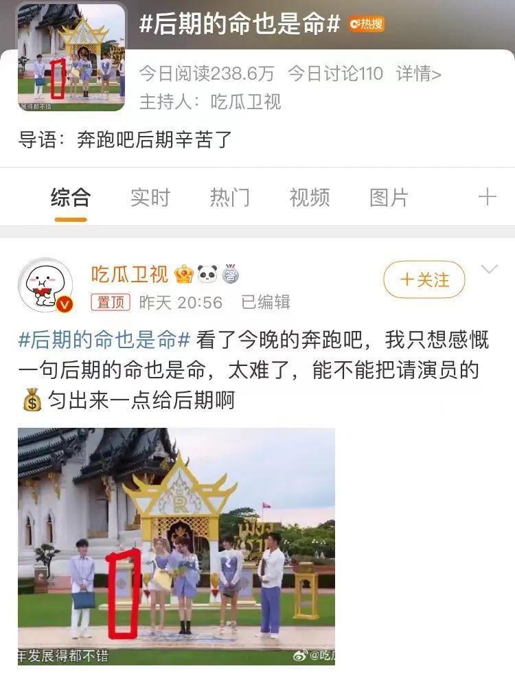 这些法制咖究竟是谁在捧啊？