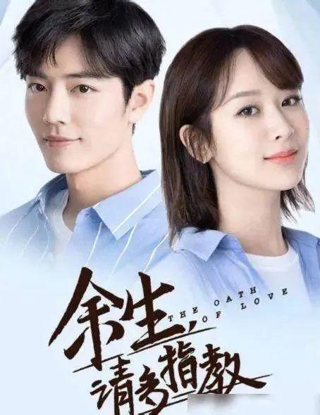 这些法制咖究竟是谁在捧啊？