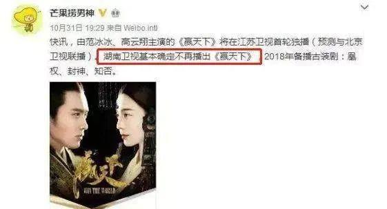 这些法制咖究竟是谁在捧啊？