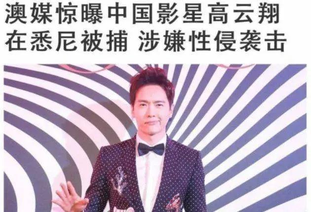 这些法制咖究竟是谁在捧啊？