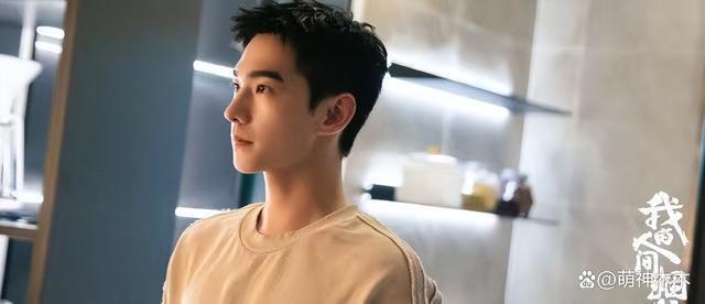 杨洋破防连删热评！演技拉胯又不听劝，风评猛跌官方也发声