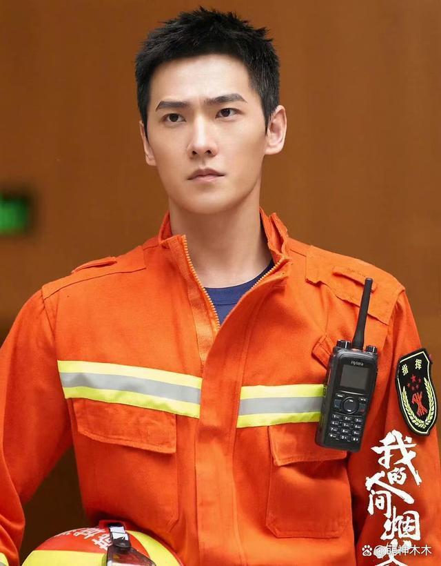 杨洋破防连删热评！演技拉胯又不听劝，风评猛跌官方也发声