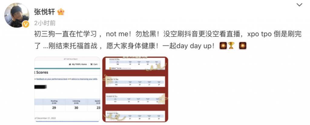 张亮携妻子寇静陪儿子逛街被偶遇，15岁天天帅气有型，身高近1米9