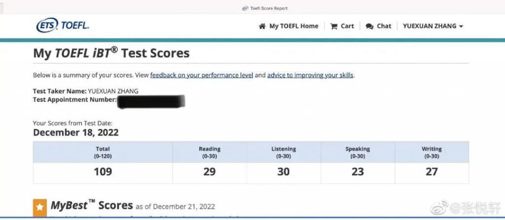张亮携妻子寇静陪儿子逛街被偶遇，15岁天天帅气有型，身高近1米9
