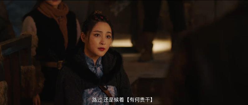 中国最牛的女演员，翻车了?