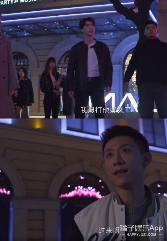 谁教你这么剪的？生怕大家看到他们接吻吗？