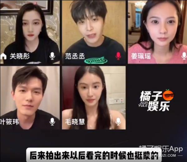 谁教你这么剪的？生怕大家看到他们接吻吗？