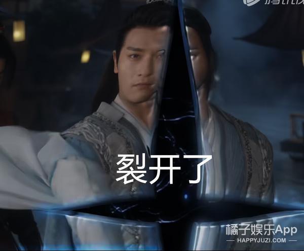谁教你这么剪的？生怕大家看到他们接吻吗？