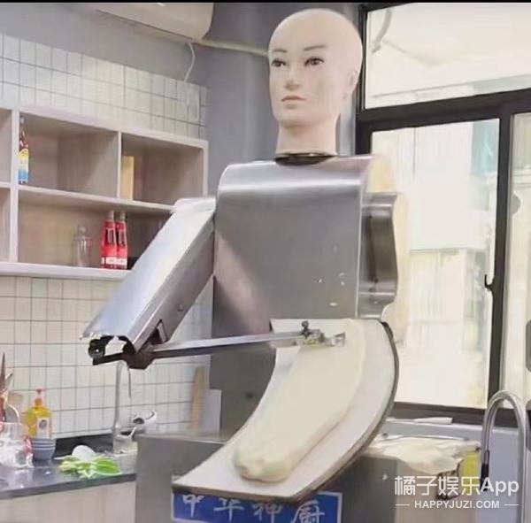 谁教你这么剪的？生怕大家看到他们接吻吗？