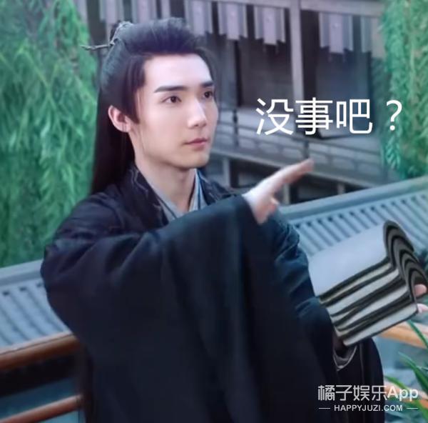 谁教你这么剪的？生怕大家看到他们接吻吗？