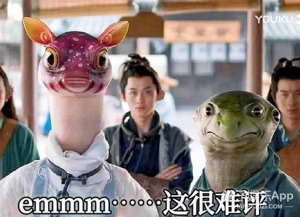 谁教你这么剪的？生怕大家看到他们接吻吗？