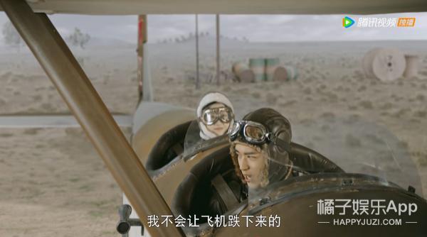 谁教你这么剪的？生怕大家看到他们接吻吗？