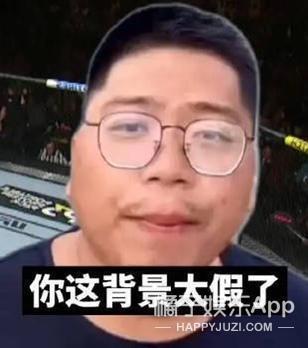 谁教你这么剪的？生怕大家看到他们接吻吗？
