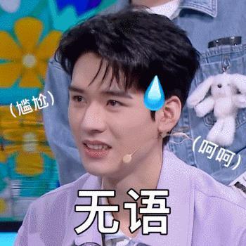 谁教你这么剪的？生怕大家看到他们接吻吗？